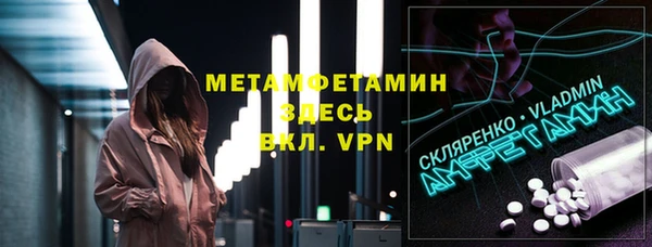 марки lsd Алексин