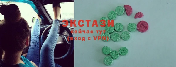 кокаин Пролетарск
