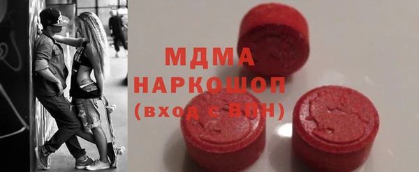 марки lsd Алексин