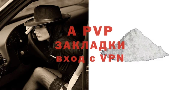 круглые Приозерск