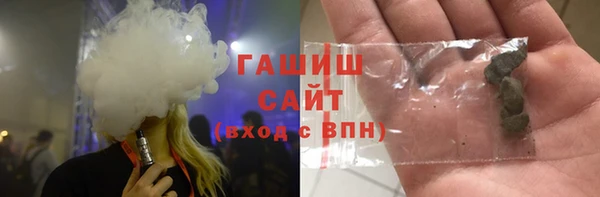 тгк Алзамай