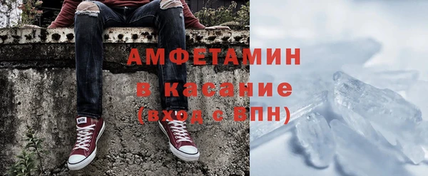 марки lsd Алексин