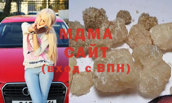 тгк Алзамай