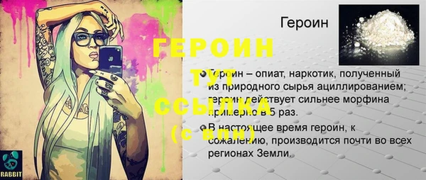 тгк Алзамай