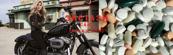 дистиллят марихуана Алексеевка