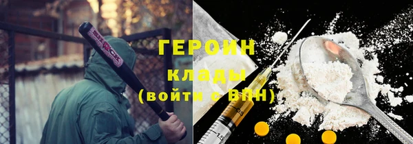 марки lsd Алексин
