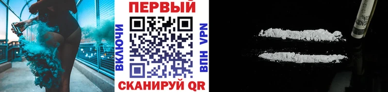 Первитин мет  где купить наркоту  Буй 