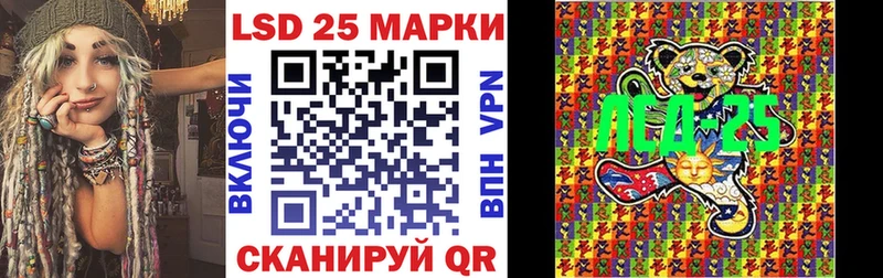 Марки N-bome 1,8мг  Буй 